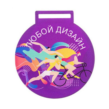 Медаль из акрила с печатью на заказ - AF19